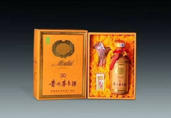 隆林年份酒回收